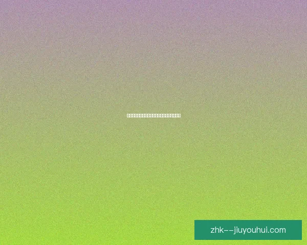 克罗斯在伯纳乌举办盛大告别仪式告别皇马球迷